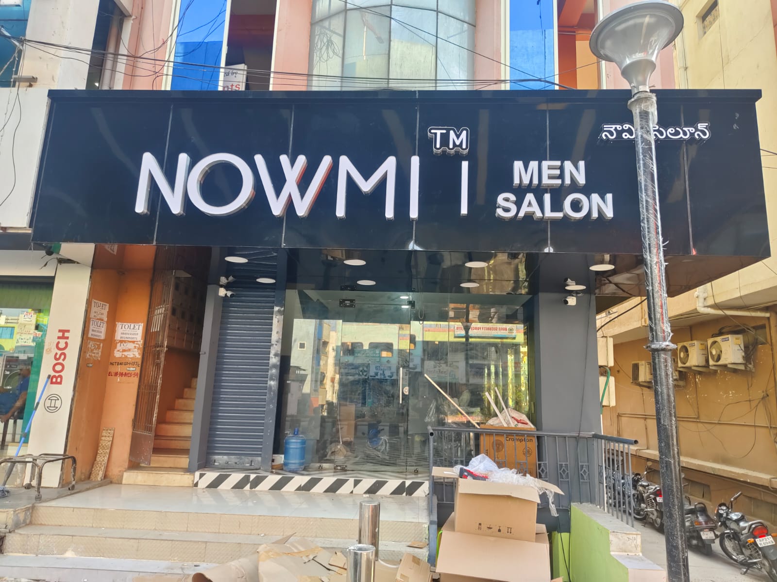 Nowmi Men Salon - Leela Mahal Tirupati